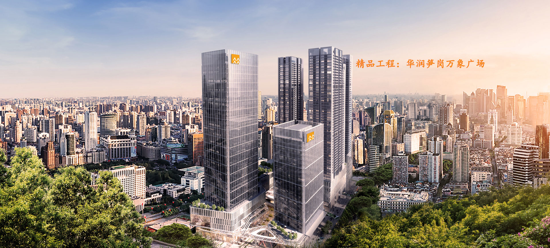 香港六宝宝典资料