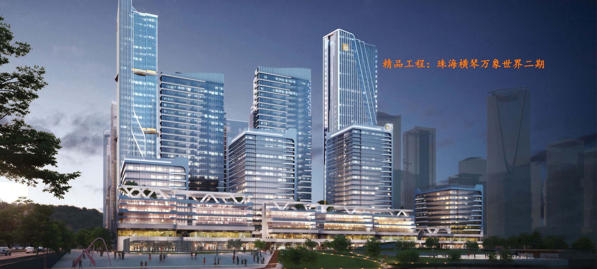 香港六宝宝典资料